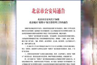 betway官网开户app截图3